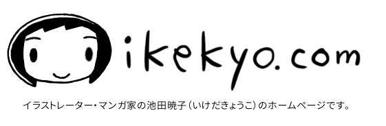 ikekyo.com